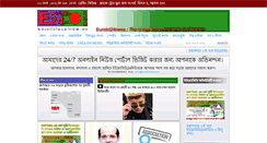 Desktop Screenshot of eurobd24news.com