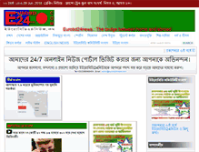 Tablet Screenshot of eurobd24news.com